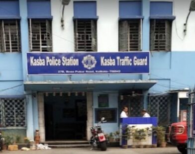 kasba police station