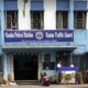 kasba police station