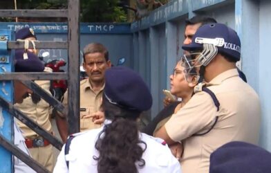 mahila commission kasba case