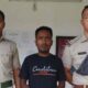 mainaguri arrested 80x80