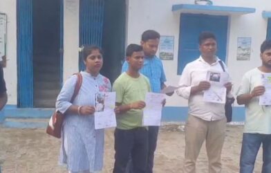 maldah tmc corruption