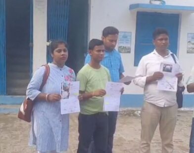 maldah tmc corruption