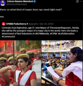 mamdani post