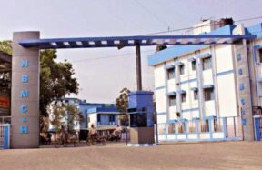 north bengal medical college