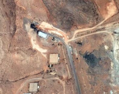 nuclear site w