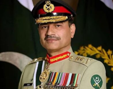 Pakistan army chief