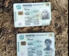 pakistanu bodies