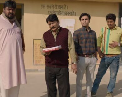 panchayet