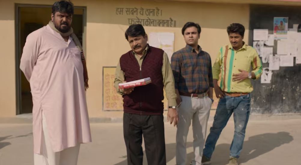panchayet