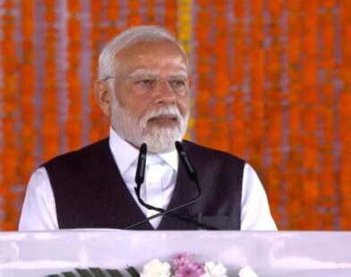 Pm modi