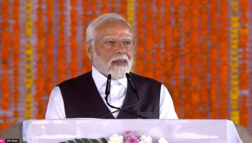 Pm modi