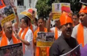 protest in assemby