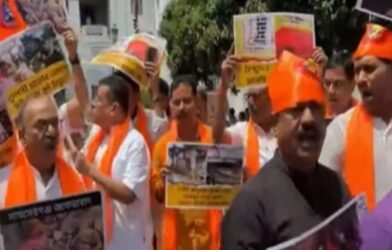 protest in assemby