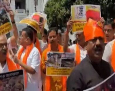 protest in assemby
