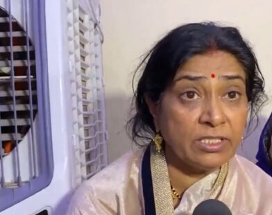 raja mother