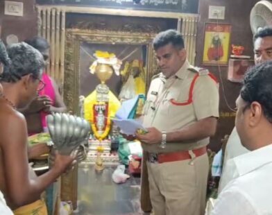 robbery ram temple