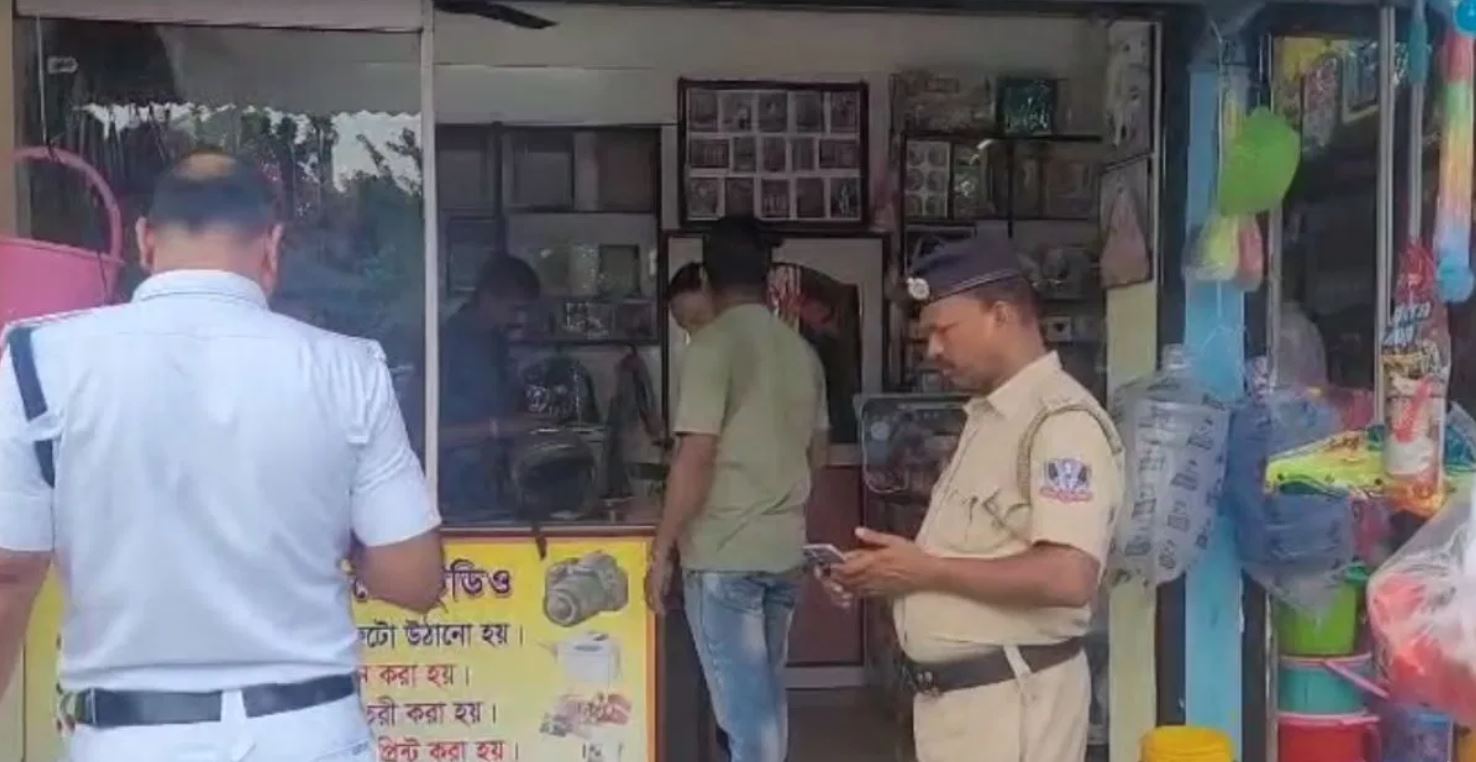 siliguri