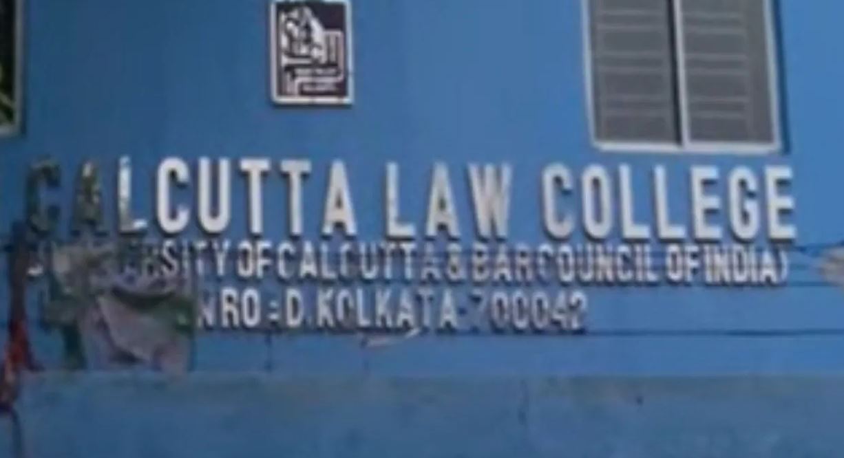 south calcutta law college