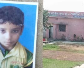 student death bihar