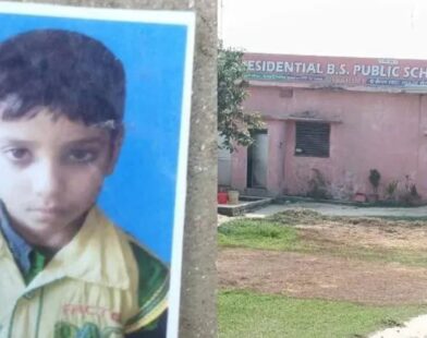 student death bihar