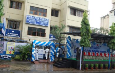 ultadanga police