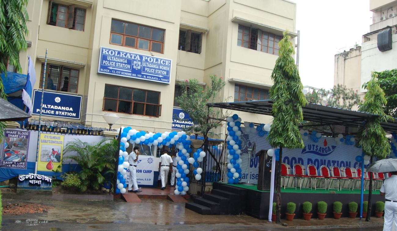 ultadanga police