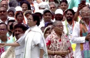 21 july mamata
