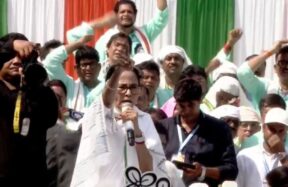 21 july mamata banerjee