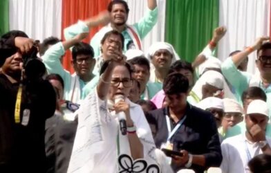 21 july mamata banerjee