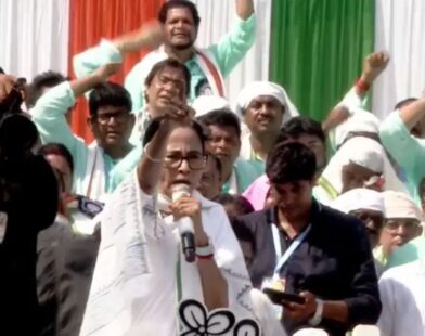 21 july mamata banerjee