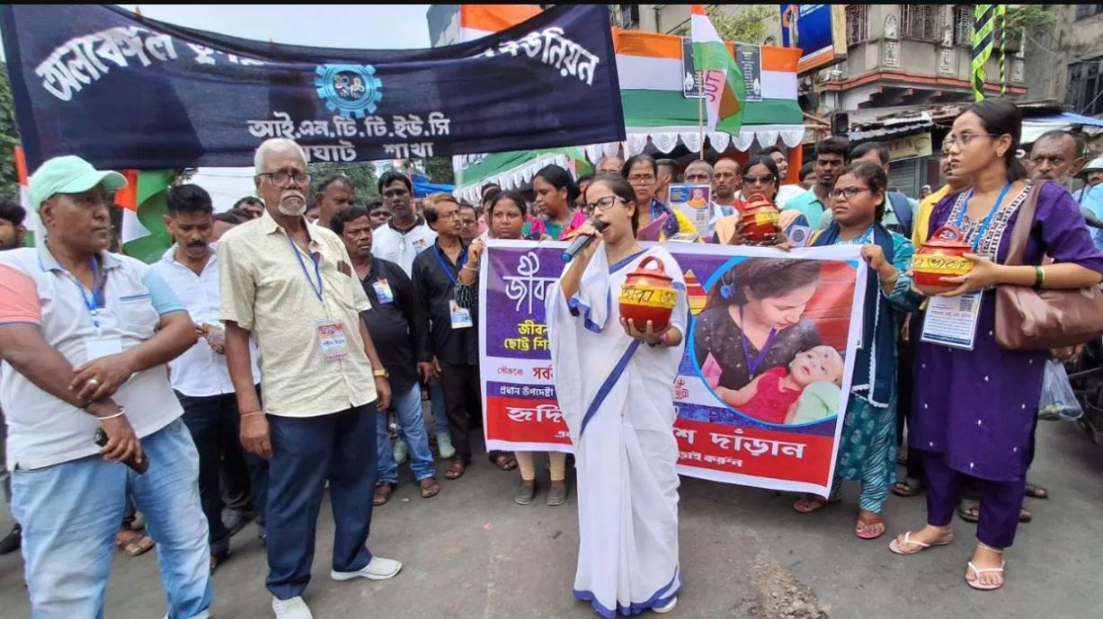 21 july ranaghat