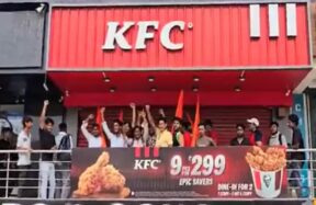 KFC Uttarpradesh