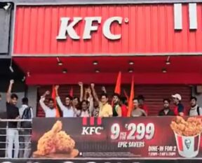 KFC Uttarpradesh