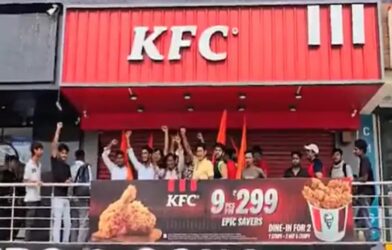 KFC Uttarpradesh