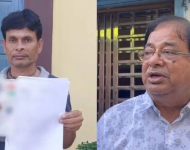 NRC IN Dinhata