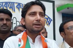 TMC Block president