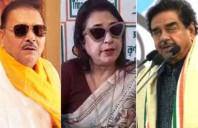 TMC Leaders