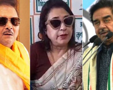 TMC Leaders
