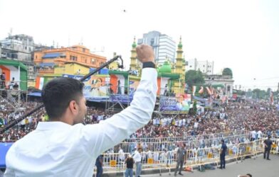abhishek banerjee 21 july