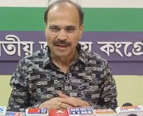 adhir ranjan choudhury