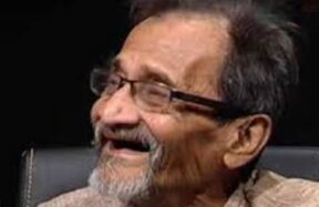 azijul haque