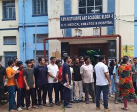 bankura medical college