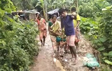 bengal road