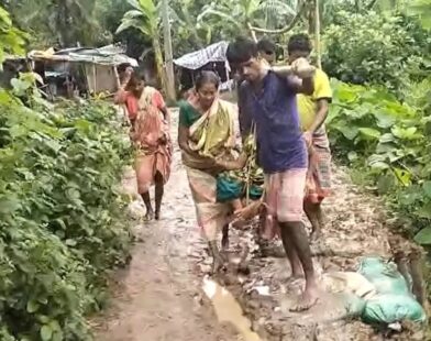 bengal road