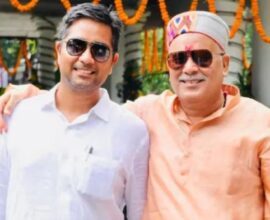 bhupesh bhagel and son