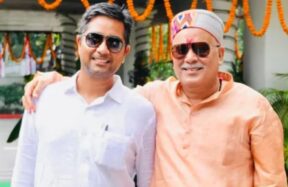 bhupesh bhagel and son