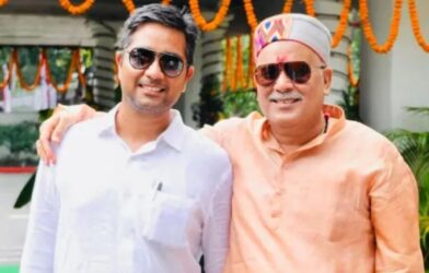 bhupesh bhagel and son