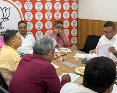 bjp meeting