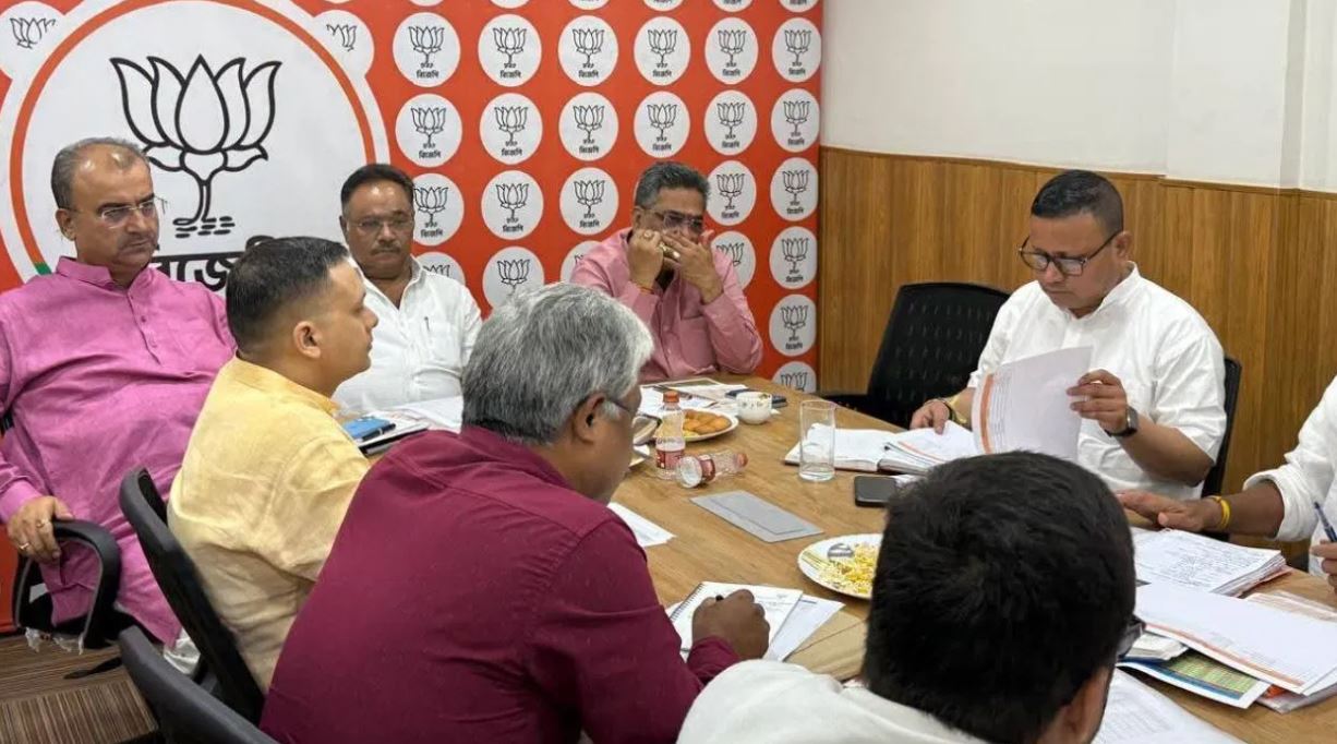 bjp meeting