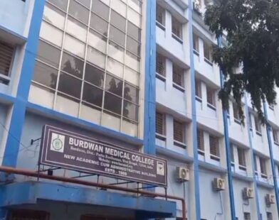 burdwan